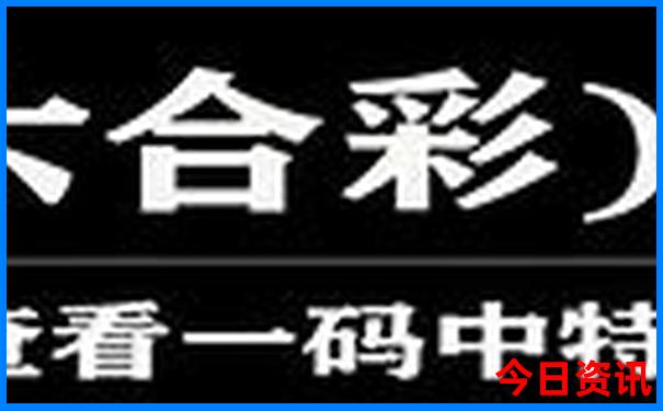 老年旅游团排名前十名