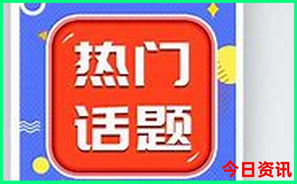 夏天适合旅游避暑的地方